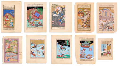 Ten Pages from Persian Illuminated Manuscripts