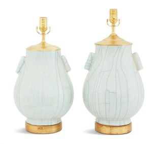 Near Pair of Chinese Export Glazed Hu-Form Vases