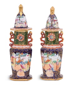 Pair of Covered Ironstone Vases