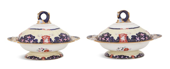 English Morley "Mandalay" Vegetable Dishes