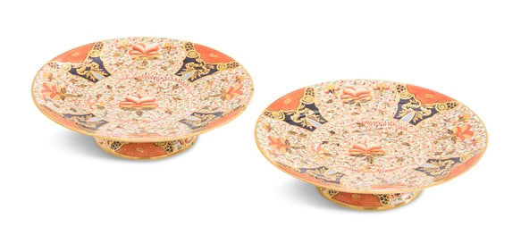 Pair of Davenport Pattern "3645" Comports