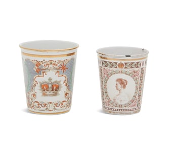 TWo Enamel Beakers Commemorating Royal Events