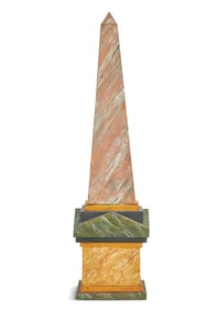Italian Faux Marbre Tole Obelisk
