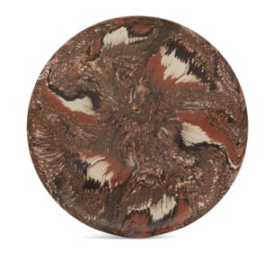French Aptware Dish