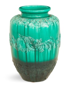 Chinese Molded Porcelain Garden Vessel