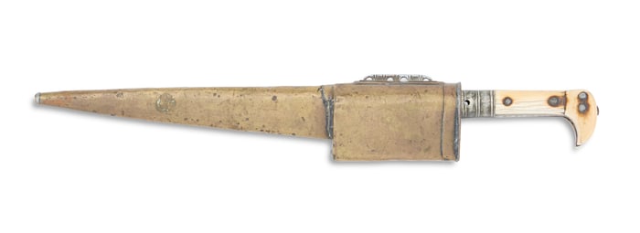 Afghan Choora Dagger