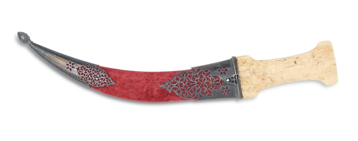 Persian Jambiya