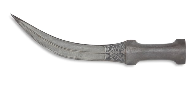 Persian Khanjar