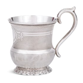 New Orleans Coin Silver Cup