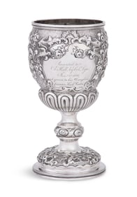 New Orleans Coin Silver Presentation Goblet