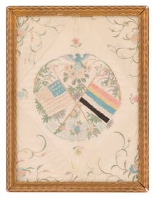 WWI Embroidery of American-Chinese Cooperation