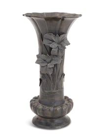 Japanese Bronze Vase