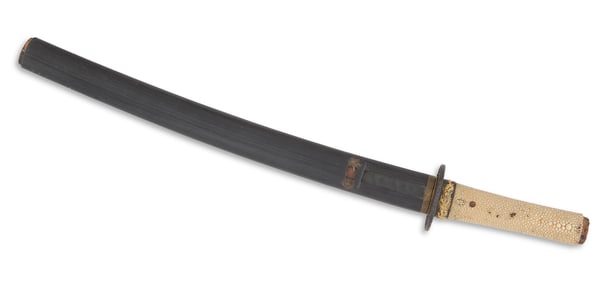 Showa Period Wakisashi
