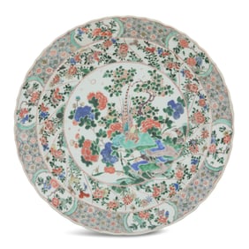 Chinese Famille Verte Porcelain Charger