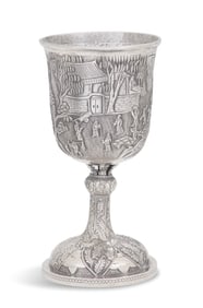 Chinese Export Silver Goblet