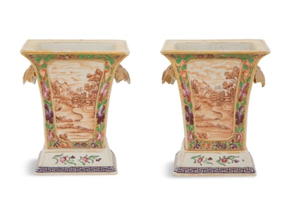 Pair of Chinese Export Porcelain Bough Pots