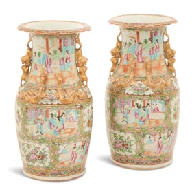 Chinese Export Rose Medallion Porcelain Vases