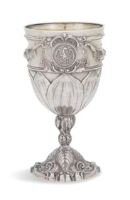 Unique USS Louisiana Silver Service Goblet