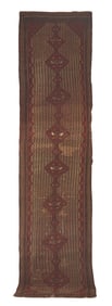 Antique Bidjar Runner