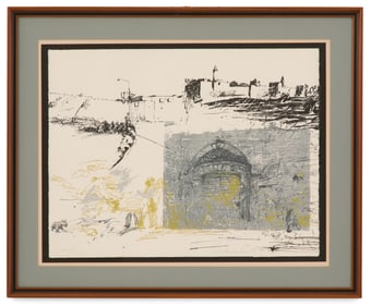 Ivan Schwebel (American/Israeli, 1932-2011)