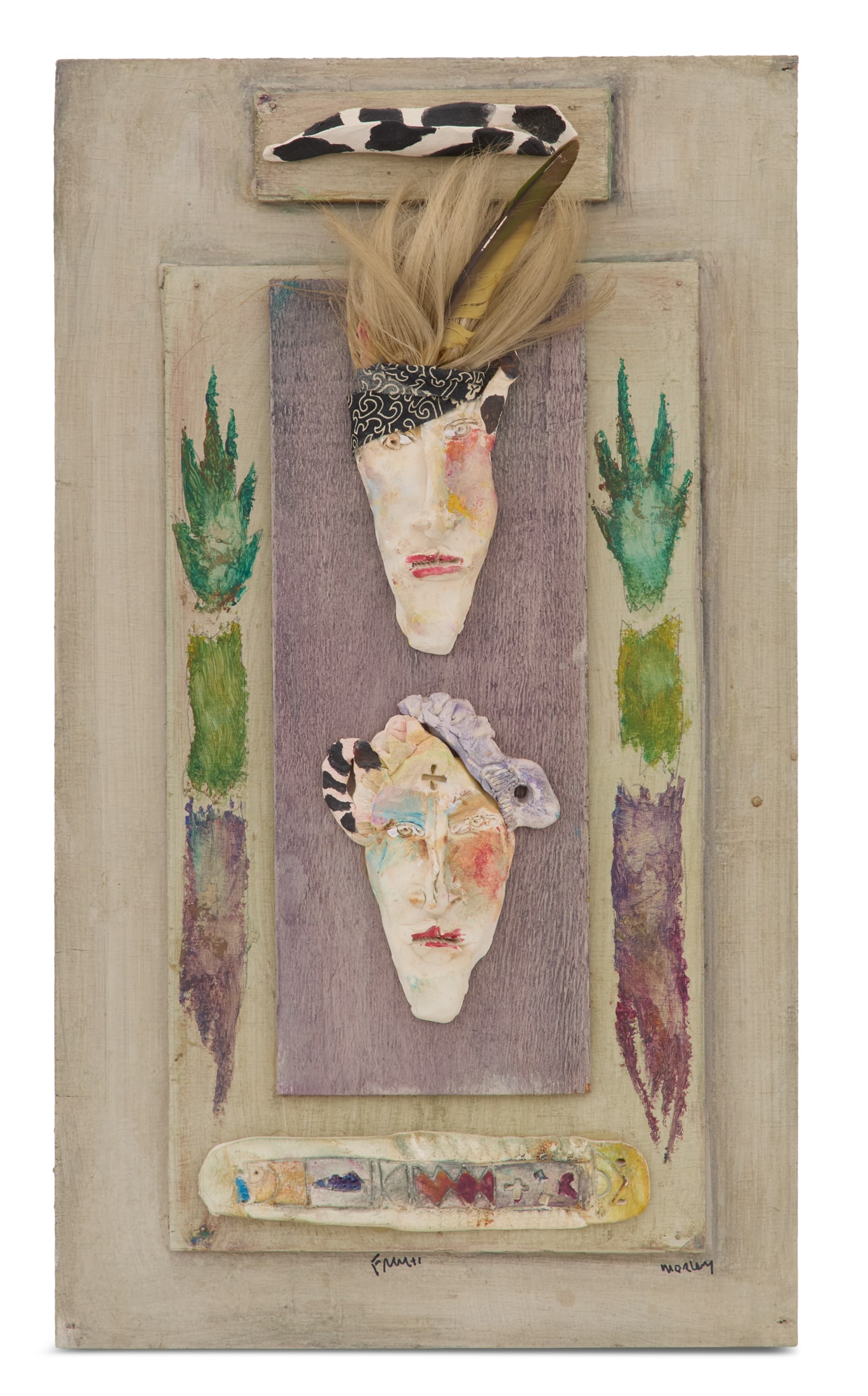 Ann Roberts Morley (American, 1936-2009) (1 of 3)