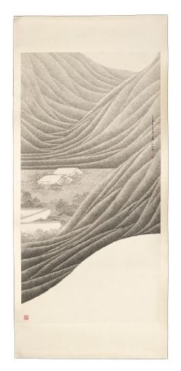 Wong Wang Fei (Hong Kong, b. 1940): Wong Wang Fei (Hong Kong, b. 1940), "Landscape VI", 1970, ink on paper, mounted as a scroll, signed and stamped, titled and dated verso, 92-1/2" x 41". Unframed. Wong Wang Fei studied Chinese ink pain