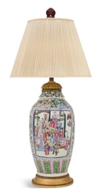 Chinese Export Porcelain Vase