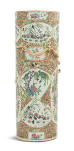 Unusual Chinese Porcelain Umbrella Stand: Unusual Chinese Porcelain Umbrella Stand fourth quarter 19th century, in the Rose Medallion palette, with a pair of raised gilt dragons wrapped around the body, decorated with intersecting panels
