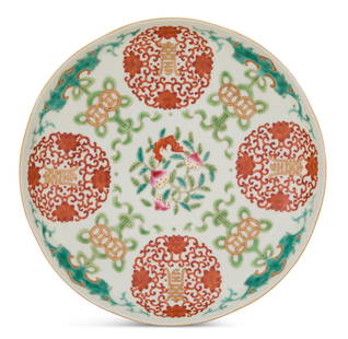 Chinese Famille Rose Porcelain Saucer Dish: Chinese Famille Rose Porcelain Saucer Dish Guangxu mark and period (1875-1908), the interior decorated with central peaches and a bat with four medallions of characters surrounded by lotus blossoms