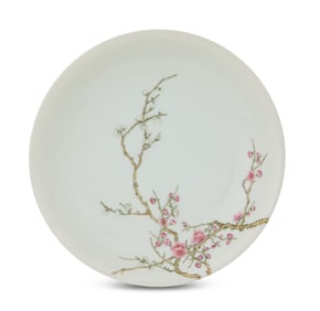 Fine Chinese Famille Rose Porcelain Saucer Dish