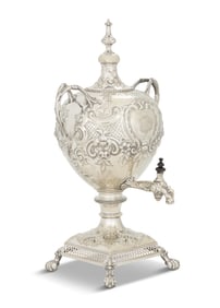 Victorian Silverplate Coffee Urn