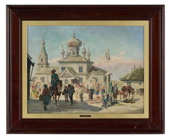 E. Schwendtner (German, 1902-1948)