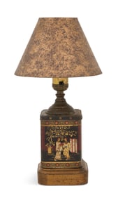 Vintage Tole Tea Canister