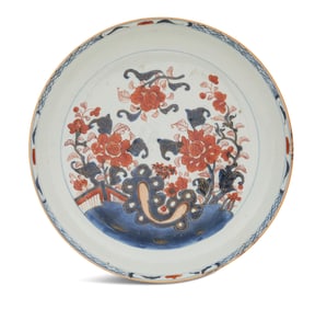 Large Chinese Imari Dish