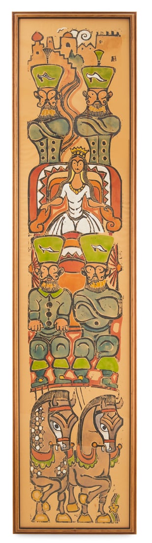 After Walter Anderson (American, 1903-1965) (1 of 2)