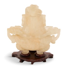 Chinese Carved Quartz Potpourri Urn
