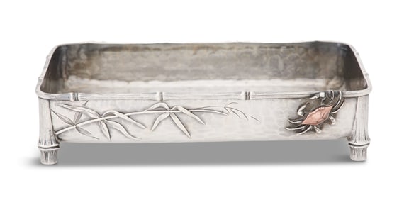 Whiting Mixed Metal Aesthetic Desk Tray