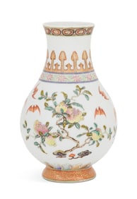 Fine Chinese Famille Rose Porcelain Bottle Vase
