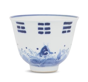 Chinese Blue-and-White Porcelain Wine Cup