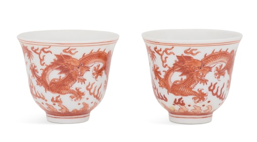 Fine Pair of Chinese Porcelain Wine Cups