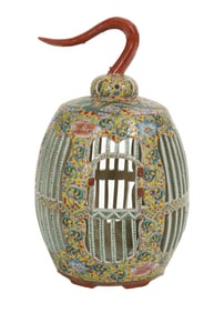 Chinese Porcelain Lantern