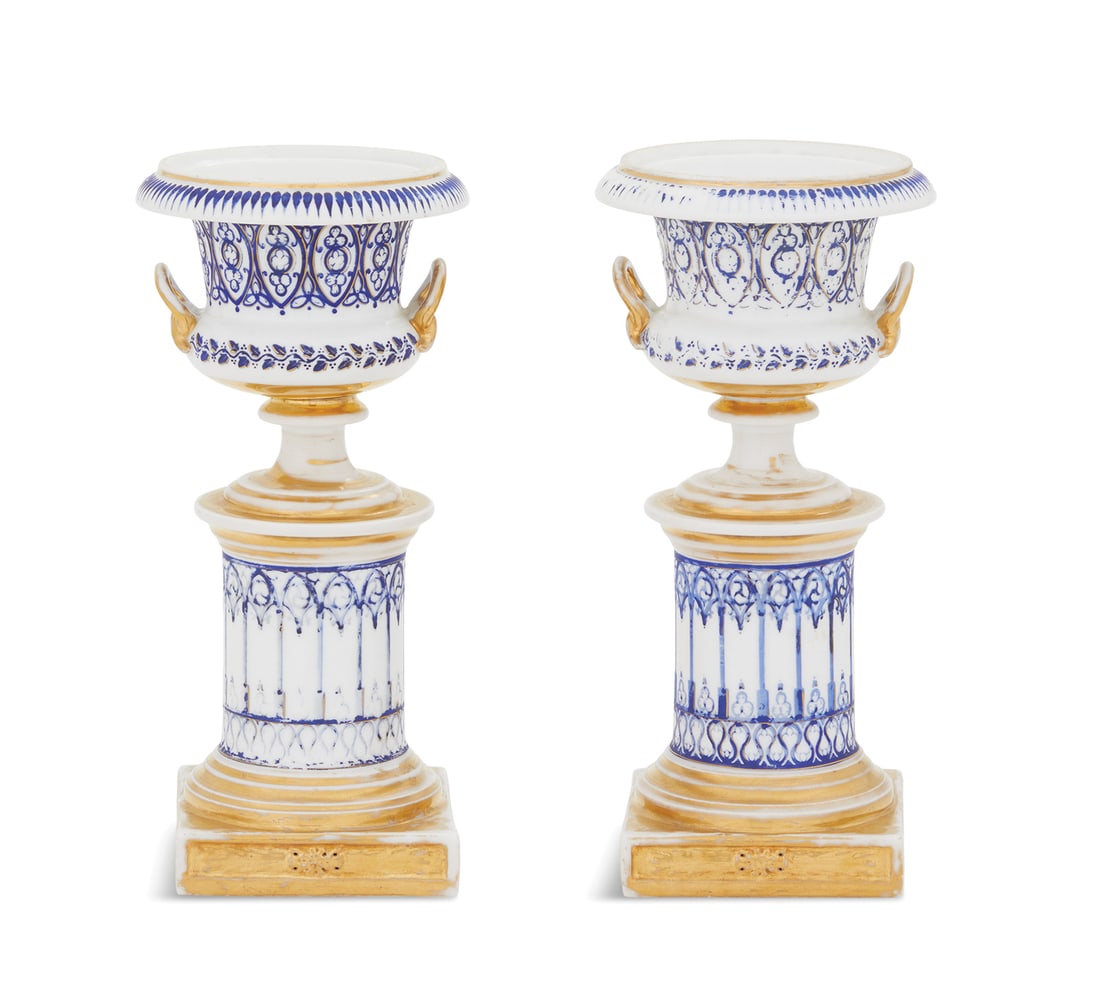 Paris Porcelain Urns in the Gothic Revival Taste (1 of 2)