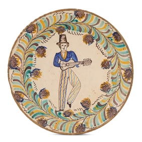 Portuguese Faience de Ratinho Dish
