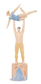 Jillian Banks-Kong (US, Contemporary)