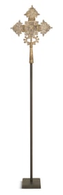 Ethiopian Cut-Metal Coptic Processional Cross
