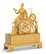 item-210720866=2