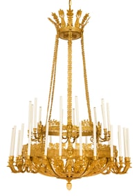 Monumental Gilt-Bronze Chandelier