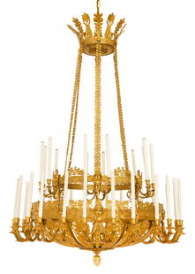 Monumental Gilt-Bronze Chandelier: Monumental Gilt-Bronze Chandelier20th century, the thirty-six-light chandelier with a corona decorated with sprays of roses alternating with sprays of acanthus leaves, set with grape-molded chains, su