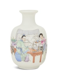 Chinese Famille Rose Vase