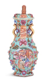 Chinese Export Porcelain Garniture Vase